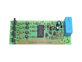 Wąż świetlny (do montażu) Wąż świetlny (do montażu)