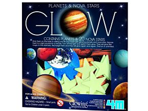 Świecąca droga mleczna Świecąca droga mleczna